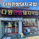 부원상사 이미지