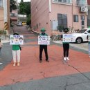 영선2동-2 이미지