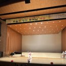 서귀포시 불교 연합 합창제 | 제27회 서귀포시 불교연합합창제 축하공연 다녀왔습니다
