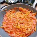 가미아구찜 이미지