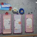 상주시 노인회관 이미지