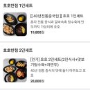 아차산로 이미지