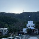 699 | 캠프699 강원도 오토 캠핑장 중 애견 동반 가능한 인제캠핑장