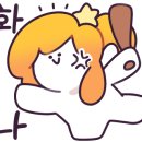 해방플러스