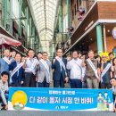 영도구-9 이미지