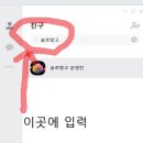 2022년 7월 연습실대관 신청 이미지