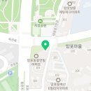 수원M복싱 | 운동하기 딱 좋은 계절! 지금 망포복싱 크로스핏 더블엠에서 리셋하세요