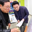 가능동 주민센터 이미지