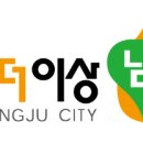 신화빌딩앞 이미지