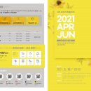 가족여성플라자 이미지