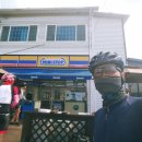 미니스톱 포천청계점 이미지