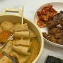 와와숯불갈비 이미지