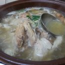 용화정 이미지