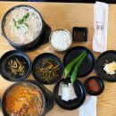 시원진국반찬 | 시흥맛집 진국｜인천대공원 근처 깔끔한 국밥집 소고기국밥과 전복탕 후기