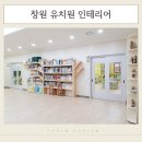 금강건축디자인(주)