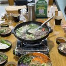 CU(진해자은대로점) | 진해 자은동맛집 한우살로만수육 부드러움 실화? 진심소머리곰탕수육집 솔직후기