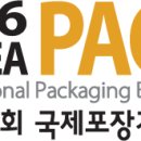 코마스기술(주) 네이버블로그