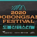 인택트