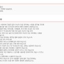 용흥상사 이미지
