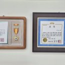 리치(단지내)공인중개사사무소 이미지