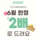 [내돈내산 | 첫걸음 이유식] 천안아산 중기 이유식 후기 🌟오픈키친 깔끔한 주방