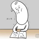 리마인드 이미지