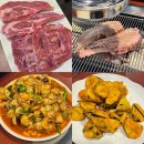 고기극찬 강북점 | 서울 미아 양꼬치 맛집 시경양갈비 성시경 먹텐 출연 주말 예약 방문 후기+주차 정보