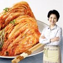 (주)호텔리어쿡 네이버블로그