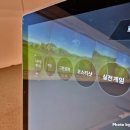 탑 골프연습장 네이버블로그