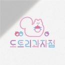 소소 로고
