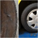 대흥모터스카센타 이미지