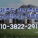 안뜰애 이미지