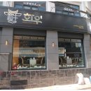 서대문 화우 | 화우 서대문역본점 고기맛집 솔직후기 회식장소 고민 끝! 서대문 회식