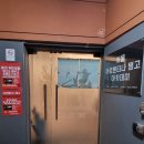아르헨티나탱고 | 홍대 탱고 아르헨티나 탱고 아카데미 일일클래스 후기