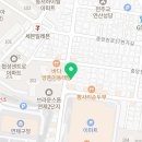 푸른별부동산중개사무소 이미지