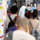 오아시스주점 뉴스1
