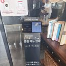 평양메밀냉면 | 탕정 평양냉면 메밀집 내돈내산 솔직후기 (+일요일기준 테이블링)