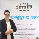티티알 이미지