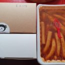 다담김밥 이미지