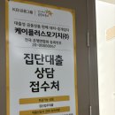 아산천수한의원 이미지