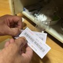 백아목욕탕 이미지