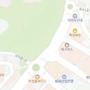 양지뜰공인중개사사무소 이미지
