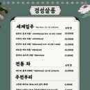 카페1930