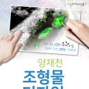 디자인창조(주) 이미지