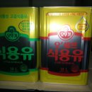대경분식식당 이미지