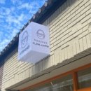 구스켓 인 더 크로플 이미지