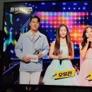 MBC ON 트롯챔피언 실시간 이미지