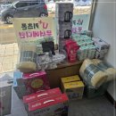 휴대폰갤럭시아울렛 이미지