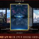 슈퍼아크 이미지
