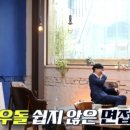 무한뽑기상사 이미지